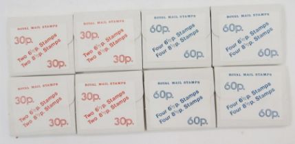 GB stamps: unusual mid-70s Royal Mail trial carton box packs of 61/2p and 81/2p decimal definitives,