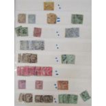 Egypt stamps: mint & used accumulation in plastic sleeve of definitives, commemoratives, postage