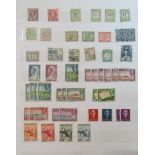 Netherlands stamps: two stockbooks, album and pack of definitives, commemoratives, postage due and