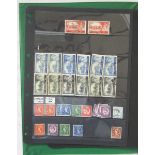 GB, British Empire and rest of world stamps, boxed collection of mint and used definitives from