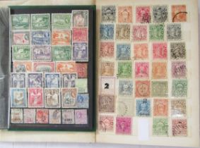 British Empire/Commonwealth and rest of world stamps: boxed collection of 5 stock books of A to Z