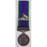 Elizabeth II General Service Medal with Northern Ireland clasp named to '24030002.SIG.G.ANDERSON.R.