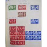 GB & British Empire/ C’wealth stamps: Simplex & Senator albums (2) with mainly mint QEII definitives