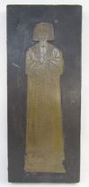 Pair of replica brass rubbings: two-dimensional figures on panel from Northleach parish church of