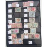 Sudan: collection of stamps in folder with covers on page and loose, QV-QEII period, up £1,