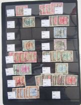 Sudan: collection of stamps in folder with covers on page and loose, QV-QEII period, up £1,