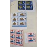 GB & British empire/commonwealth stamps: definitives, commemoratives, officials and postage due in