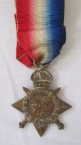 WWI 1914 Star, War Medal, Victory Medal and Royal Fleet Reserve Long Service and Good Conduct