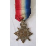 WWI 1914 Star, War Medal, Victory Medal and Royal Fleet Reserve Long Service and Good Conduct