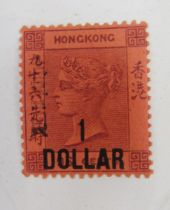 Hong Kong stamps: QV 1891 overprinted issue, $1 on 96c purple/red, mint, SG50, Cat £450.