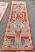 Pair of contemporary Art Deco-style rugs, probably Chinese Superwash, each with a stylised radiating