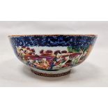 19th century Chinese export Famille Rose bowl, late 18th/early 19th century, painted with figures