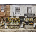 S Garbutt  Oil on board 19th century greengrocer's shop front with staff, signed lower left, 39.