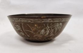 20th century Chinese bronze bowl, decorated with dogs of fo and a wave-pattern, within key and