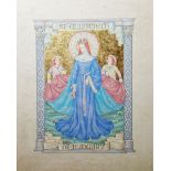 Kathleen M Day Watercolour drawing with gold "St Elizabeth of Hungary", 20.5cm x 15cm  Black and