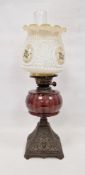 LOT WITHDRAWN Late Victorian oil lamp with opaque and enamelled glass shade moulded with leaves