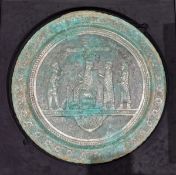 Reproduction silvered copper plaque after the Assyrian original, Nineveh relief 'Sennacherib shown
