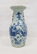 Late 19th century Chinese baluster celadon ground vase, with flared rim, applied with mythical beast