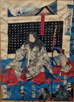 Two Japanese woodblock prints on paper, possibly Samurai related, there are Japanese characters,