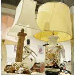 Tall wooden table lamp formed as a square Corinthian column, on a footed stepped base and a