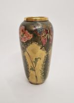 Limoges porcelain oviform vase, circa 1900, printed puce marks, inscribed Emaux d'Art in gilding,