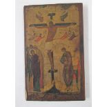 20th century icon in the Russian style, print on paper mounted on board, depicting the