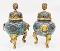 Pair of Chinese cloisonné enamel and gilt-bronze tripod censers, Qianlong (1735-1796), each with
