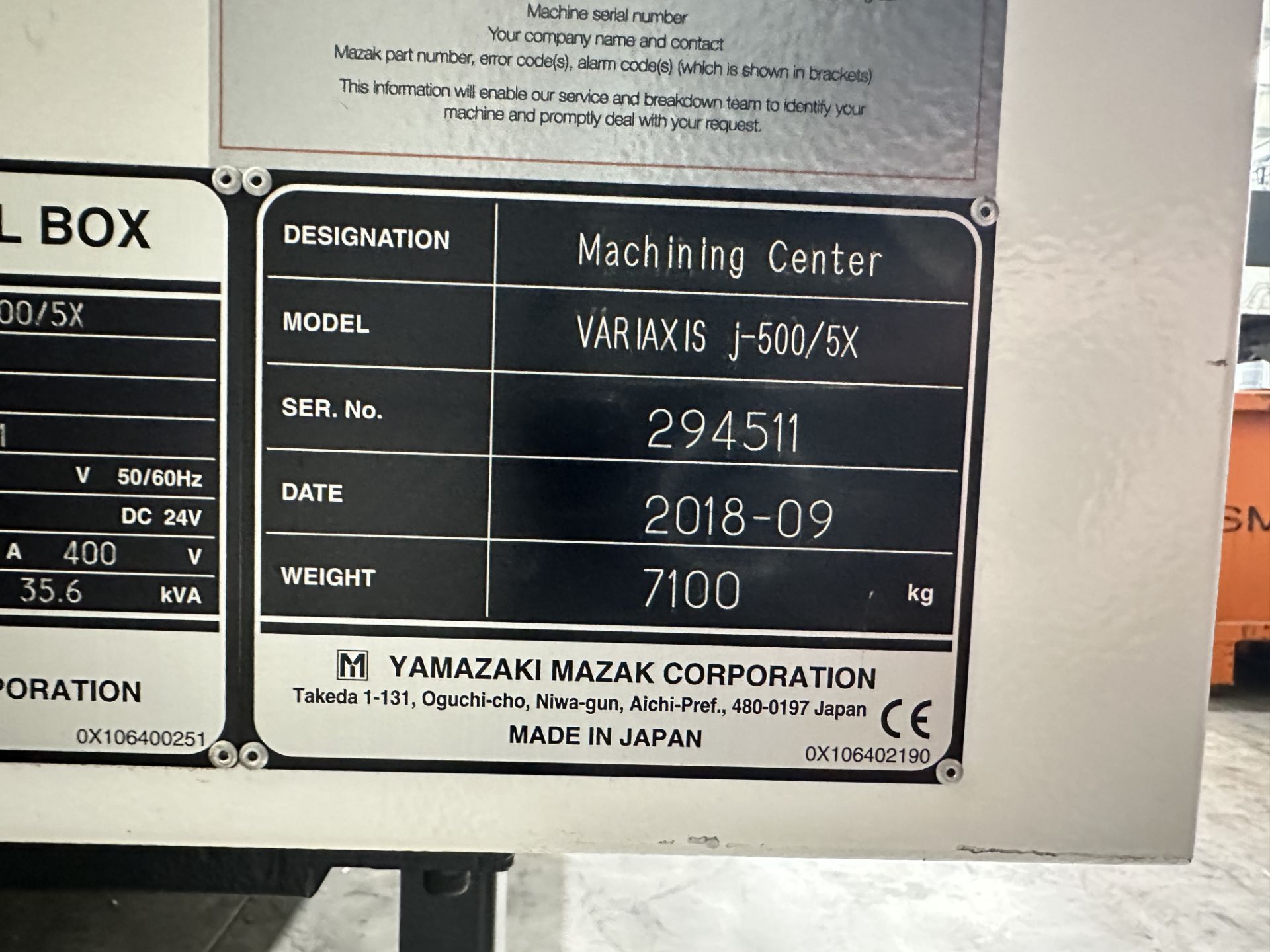 Mazak Variaxis J-500/5X Machining Centre - Image 23 of 27