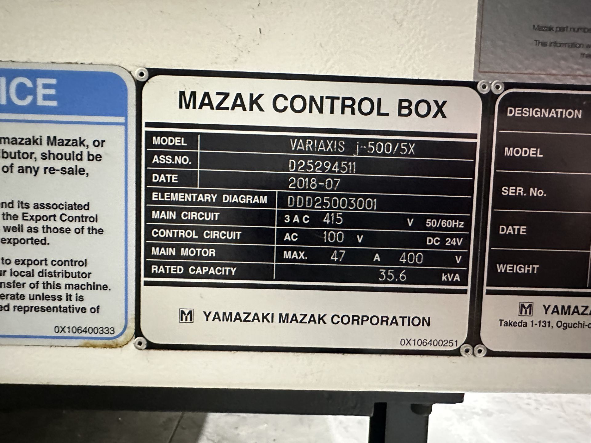 Mazak Variaxis J-500/5X Machining Centre - Image 25 of 27
