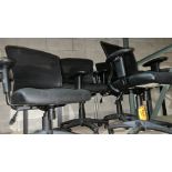 Lot of (4) Executive Adjustable Mesh-Back Work/Task Chairs, Cushion Base