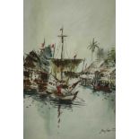 Peter Tan, Harbour Scene with Junks, watercolour, signed lower right. H.53 W.42cm.