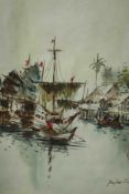 Peter Tan, Harbour Scene with Junks, watercolour, signed lower right. H.53 W.42cm.
