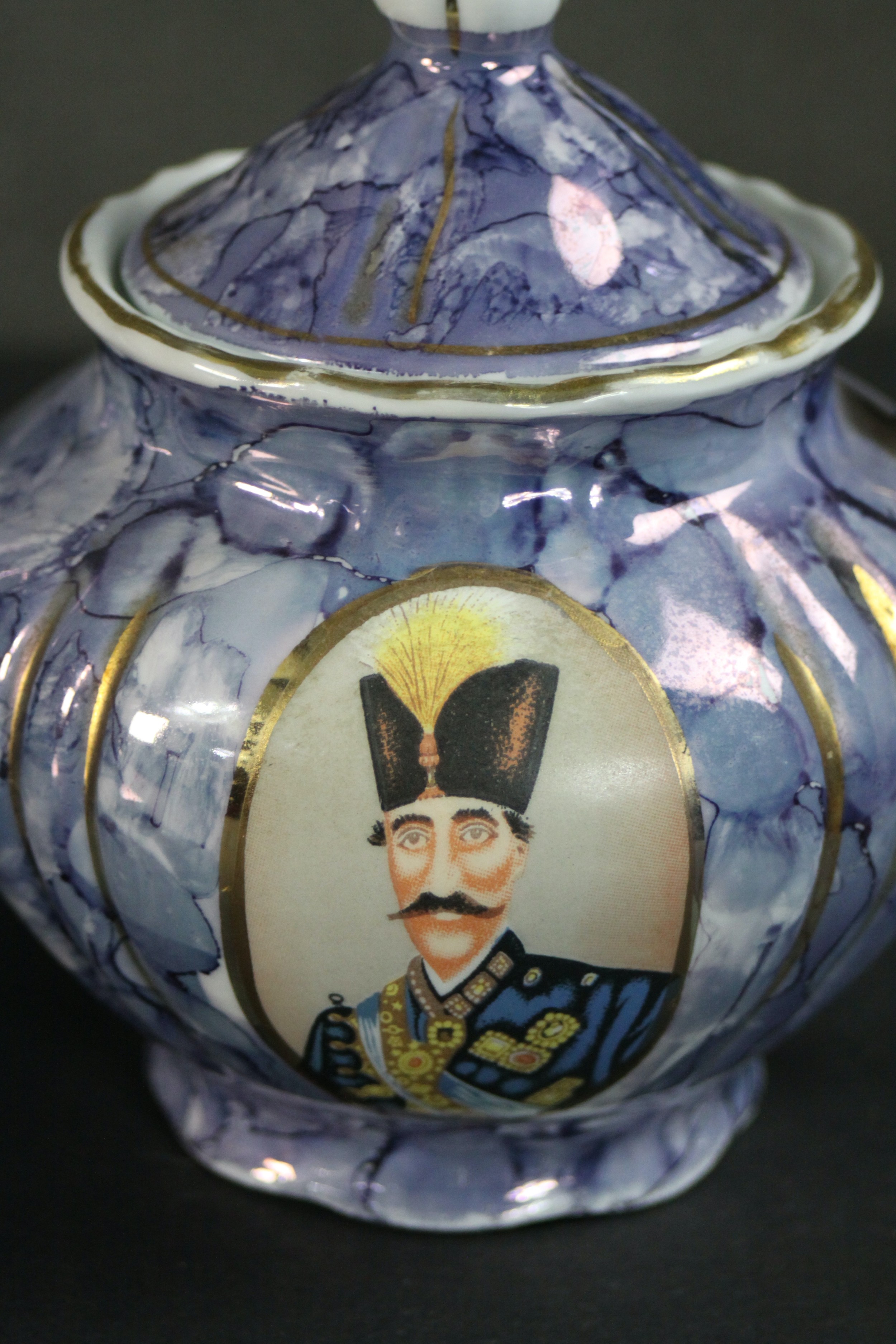 Three porcelain and pottery teapots, two made for the Persian market with portraits of Naser al- - Image 6 of 9