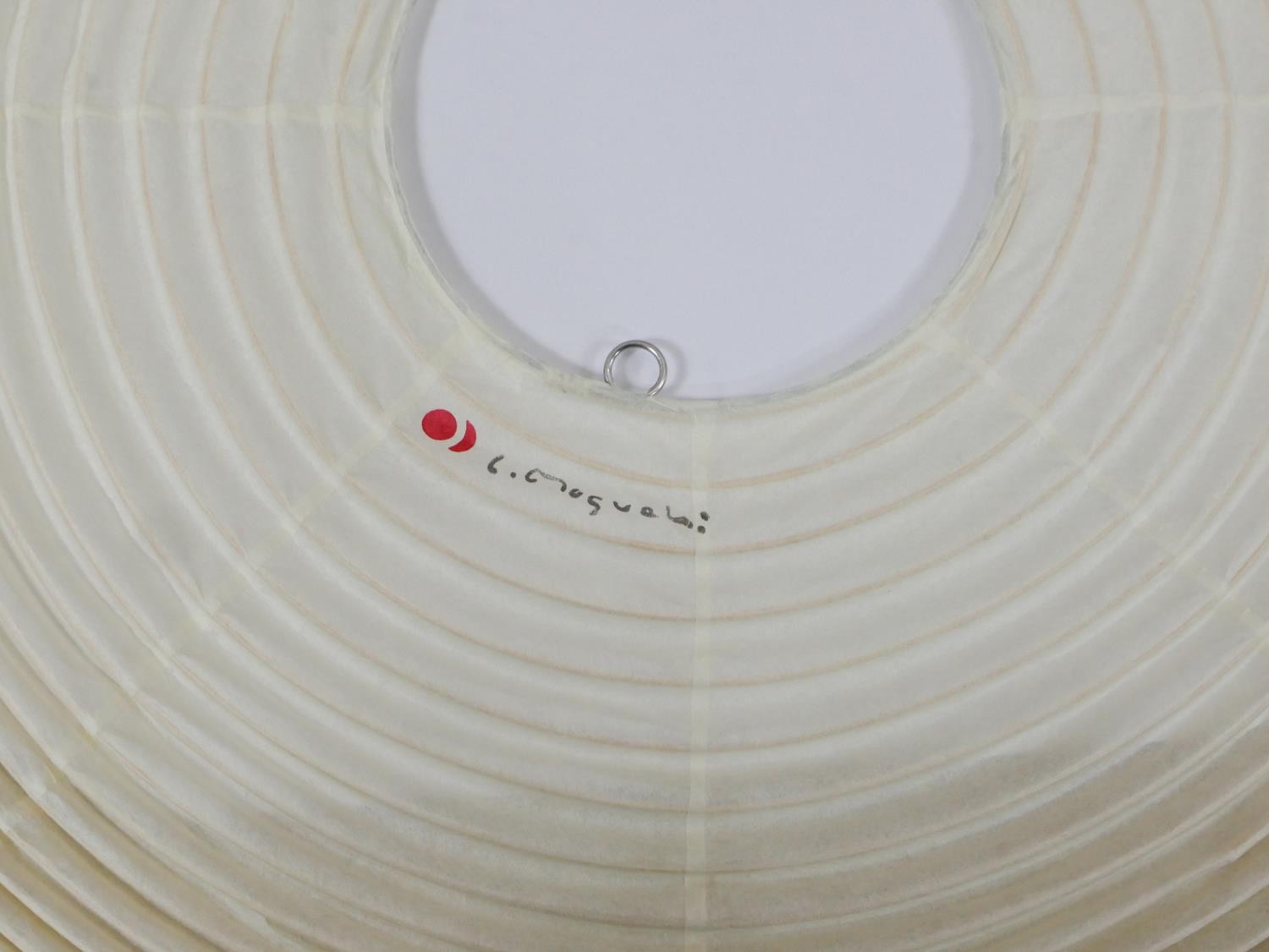 Isamu Noguchi, three new in box 20th century Washi paper globe light shades model (45A), printed - Image 6 of 6