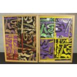 Two framed and glazed lino prints with various abstract patterns in bold colours, signed Hutchinson.