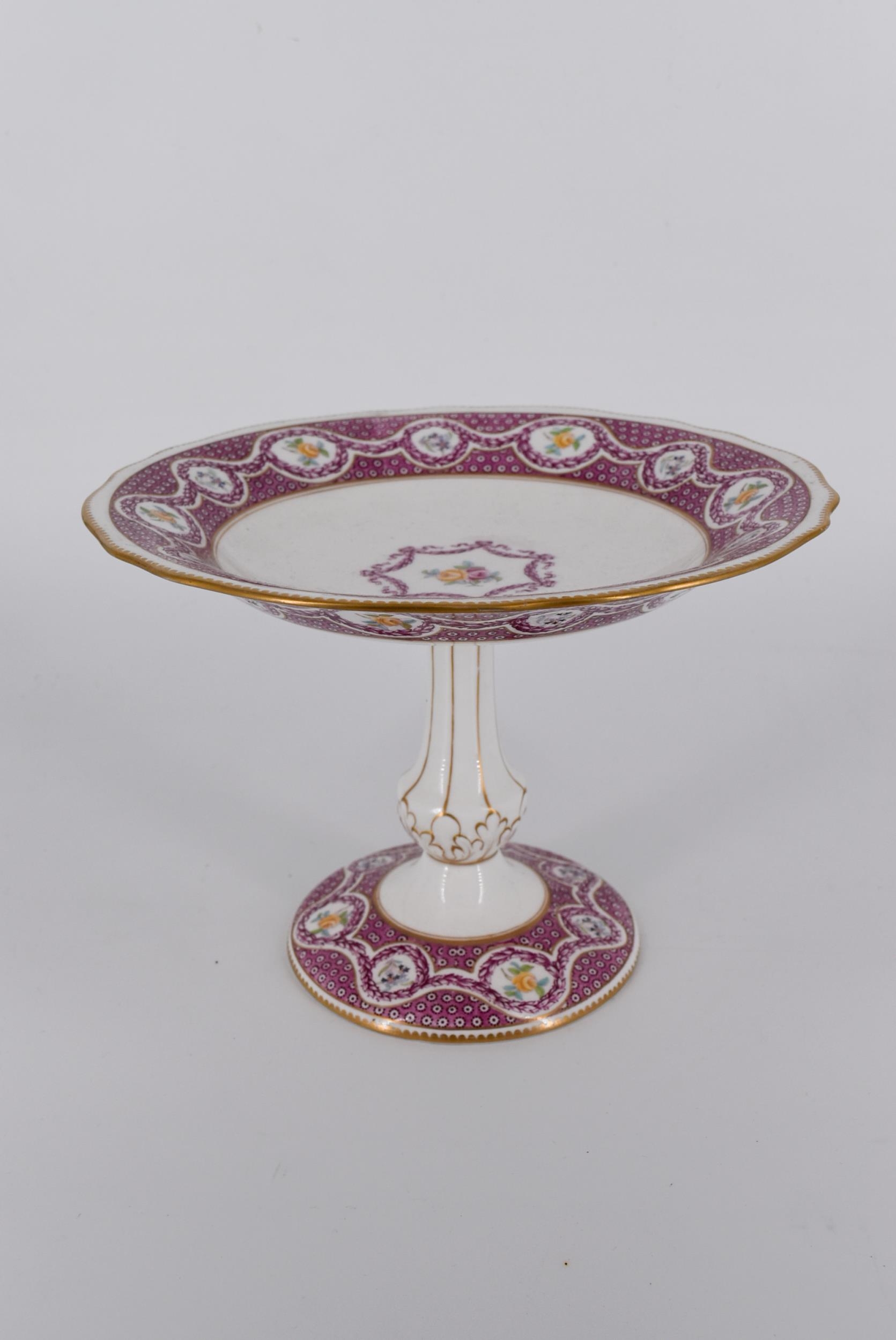 A 20th century Chinese porcelain bowl with dragon decoration along with a rose design and gilded - Image 5 of 7