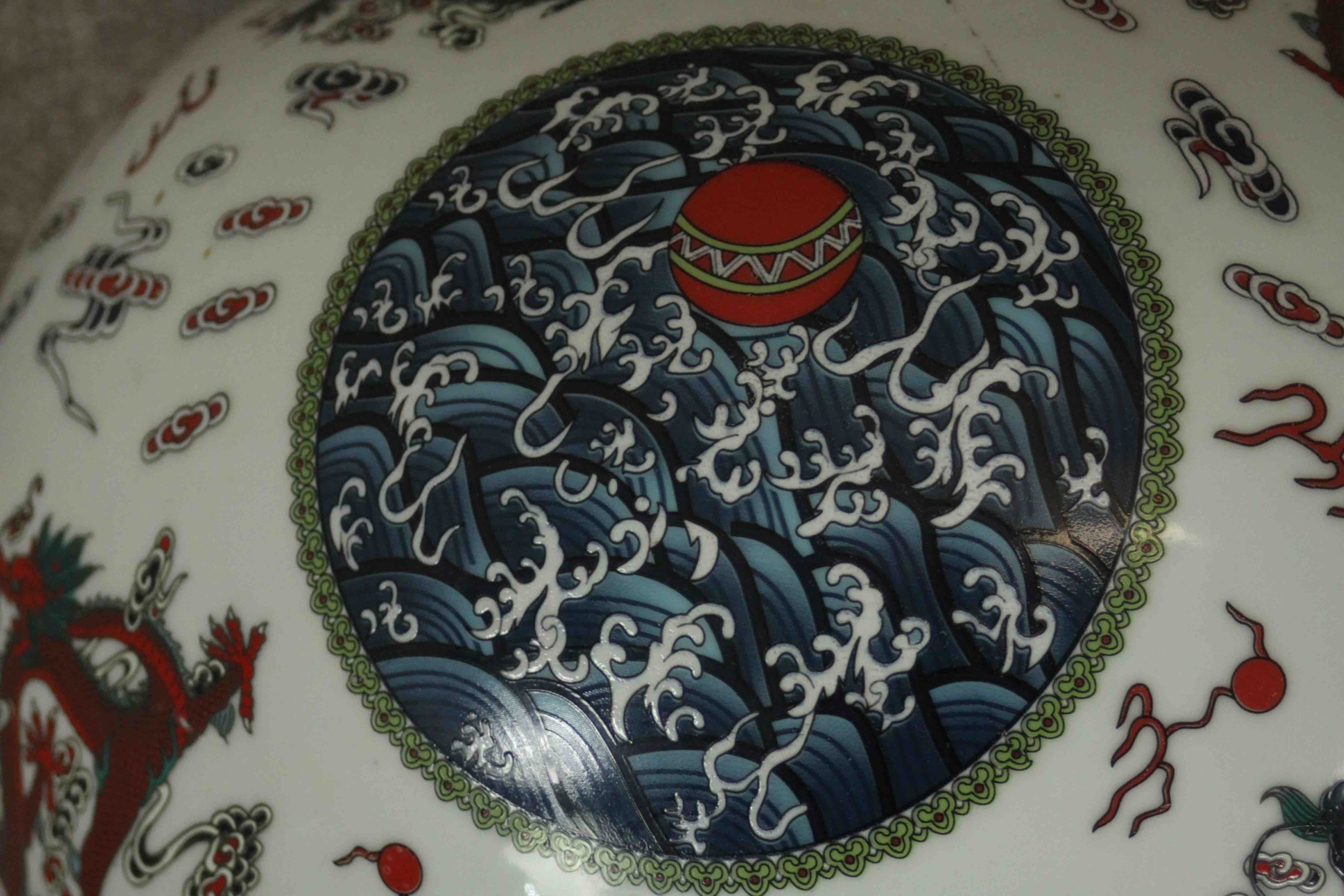 A large Chinese Ming style porcelain vase of bulbous form decorated with dragon and floral motifs, - Image 7 of 10