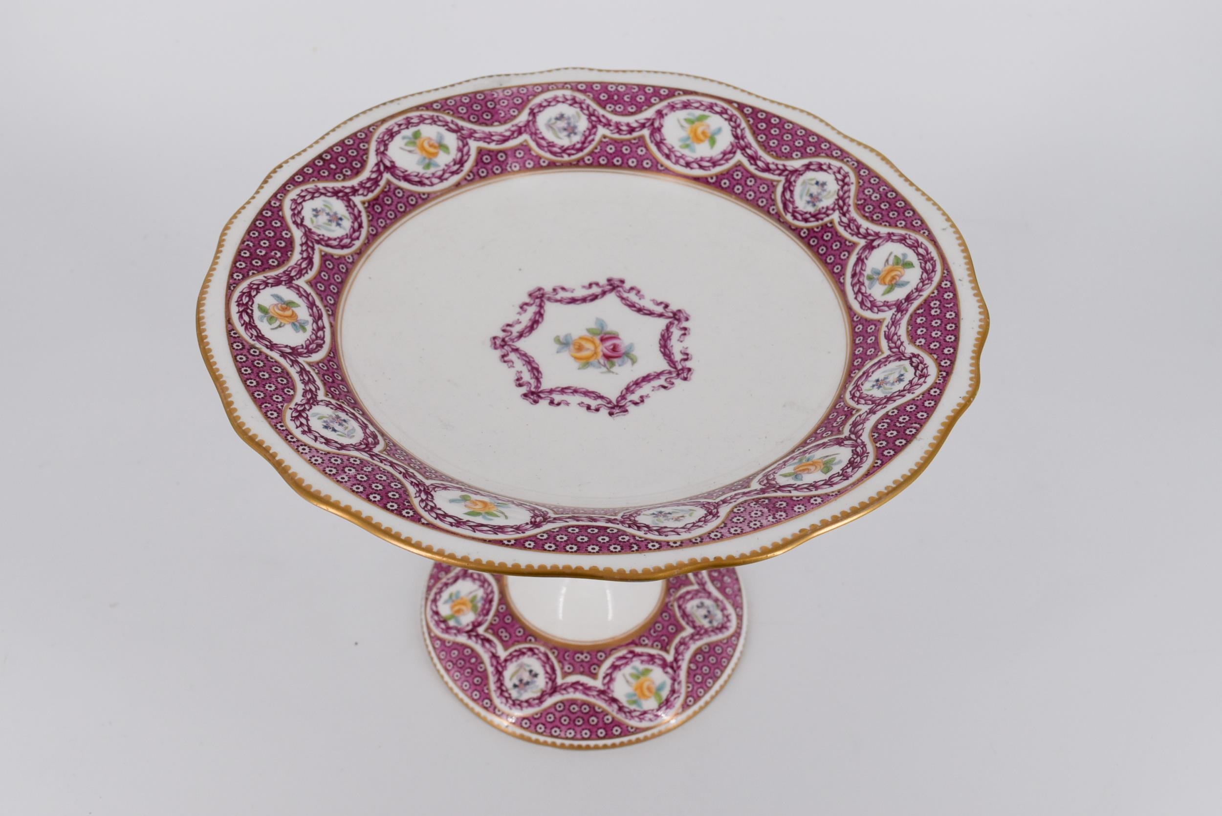 A 20th century Chinese porcelain bowl with dragon decoration along with a rose design and gilded - Image 6 of 7