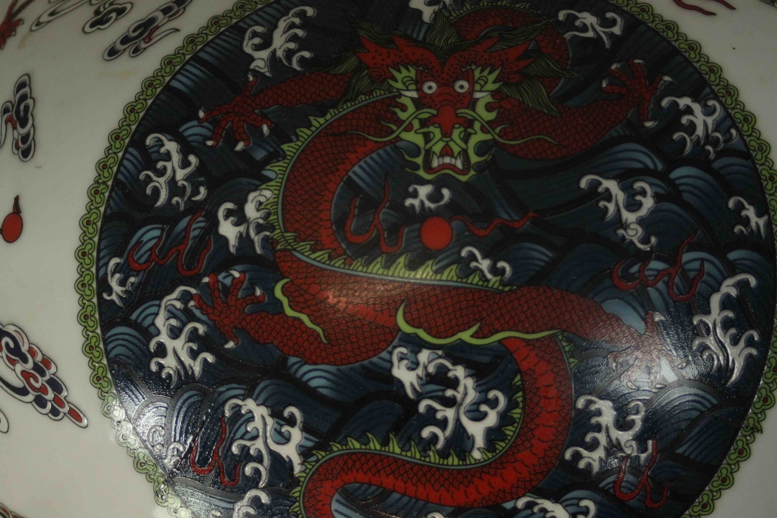 A large Chinese Ming style porcelain vase of bulbous form decorated with dragon and floral motifs, - Image 8 of 10