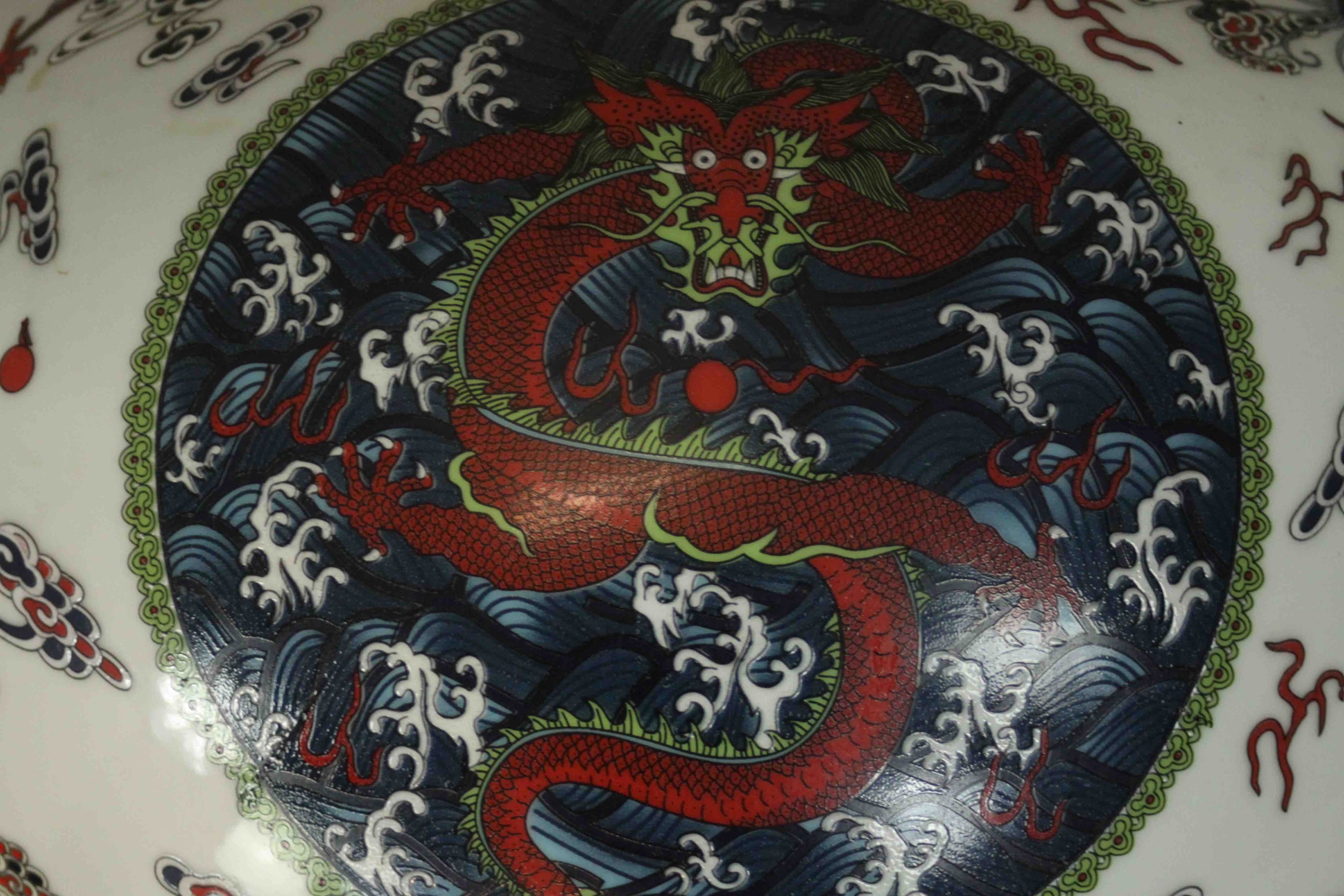 A large Chinese Ming style porcelain vase of bulbous form decorated with dragon and floral motifs, - Image 9 of 10