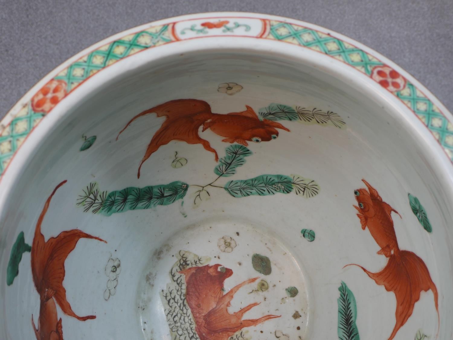A large Chinese early 20th century porcelain gold fish bowl, the outside hand painted with a - Image 6 of 7
