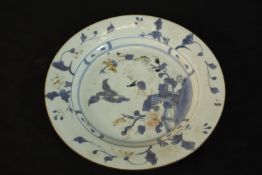 A Chinese Nanking Cargo blue and white porcelain plate. (Sold at Christie's Nanking Cargo auction,