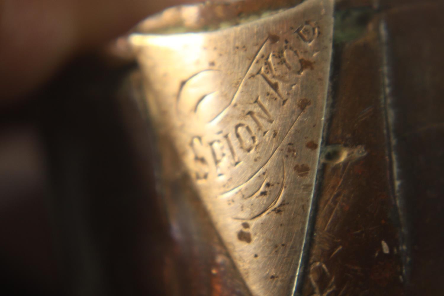 A collection of silver and silver plate, including a cased set of six engraved foliate design napkin - Image 26 of 26