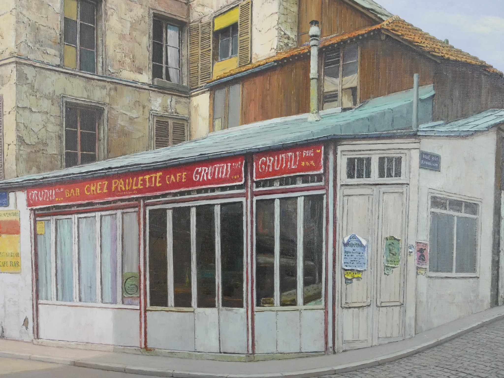 Rene Dulieu (20th Century French), Bar Chez Paulette 1974, oil on canvas, signed lower left, bearing - Image 4 of 8