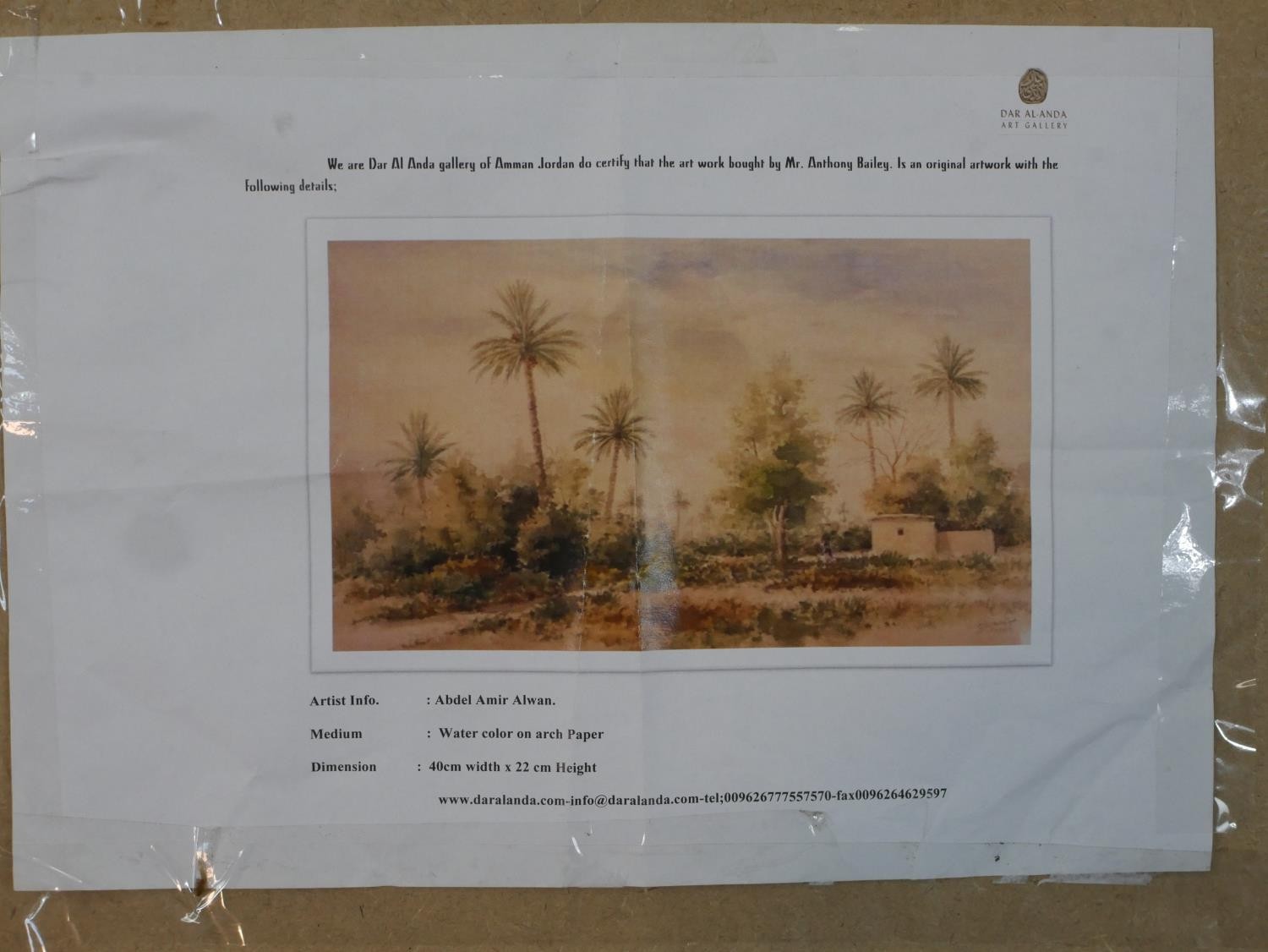 Abd Amir Alwan, watercolour landscape on paper, signed and dated. Certificate to back. H.48 W.63cm - Image 7 of 7