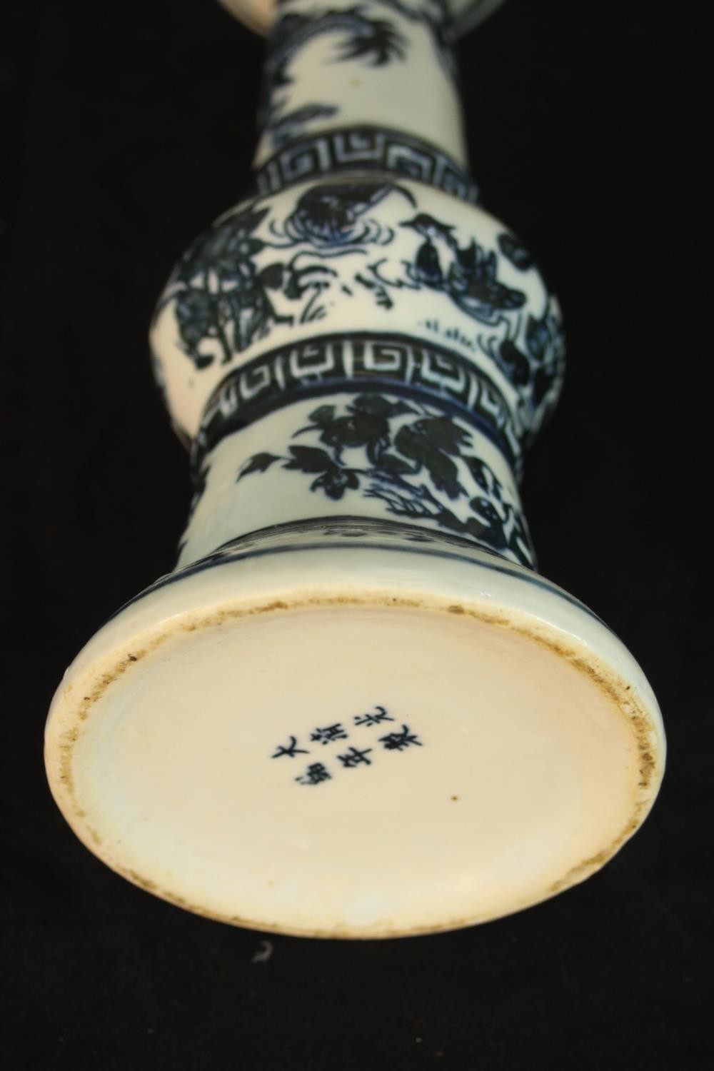 A Chinese blue and white porcelain candle holder painted with flying dragon and flaming pearl - Image 7 of 7