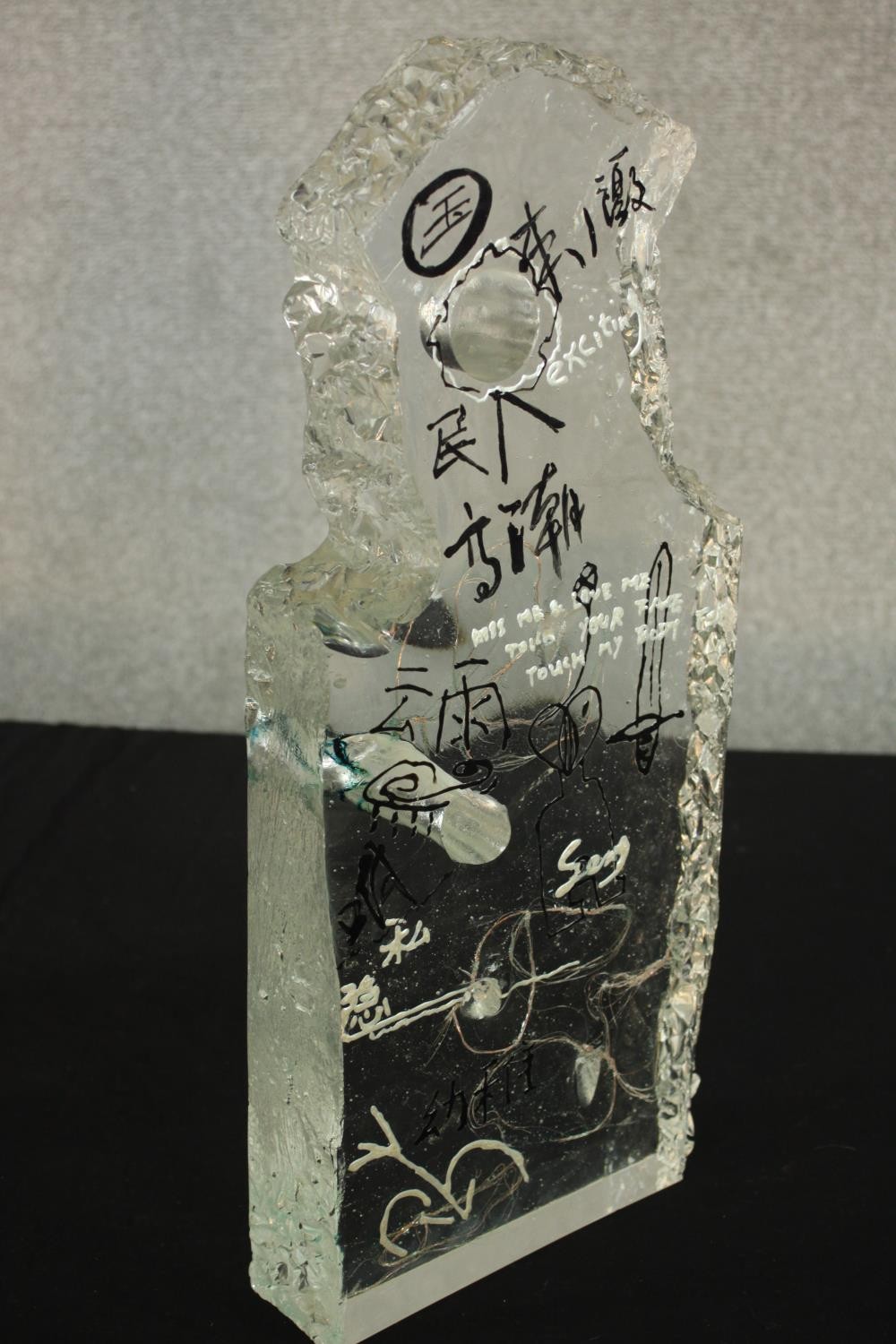 Two contemporary Asian glass sculptures, each with graffiti style decoration and suspended wire - Image 14 of 18
