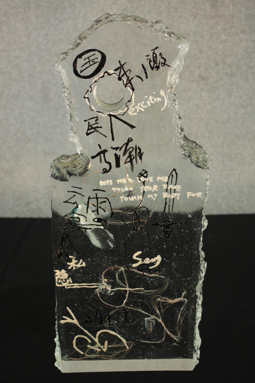 Two contemporary Asian glass sculptures, each with graffiti style decoration and suspended wire - Image 9 of 18