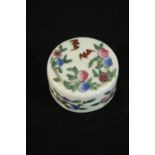 A Chinese early 20th century Famille rose hand painted peach and lucky bat design porcelain lidded
