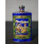 A 20th century Chinese cloisonne and white metal screw topped flask, decorated with panels of